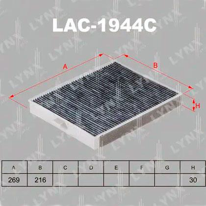 Фильтр Салона угольный LAC-1944C LYNXauto