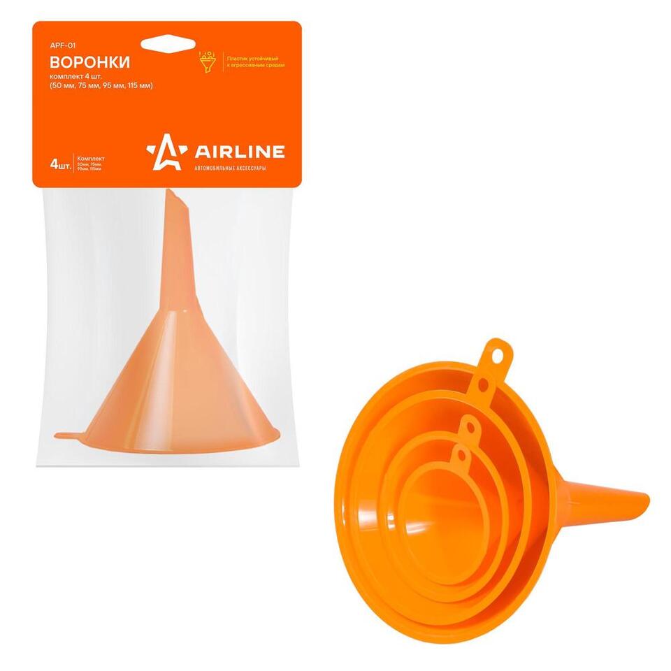 Воронка AIRLINE комплект 4 шт/ (50мм., 75мм., 95мм., 115мм.) AIRLINE APF01